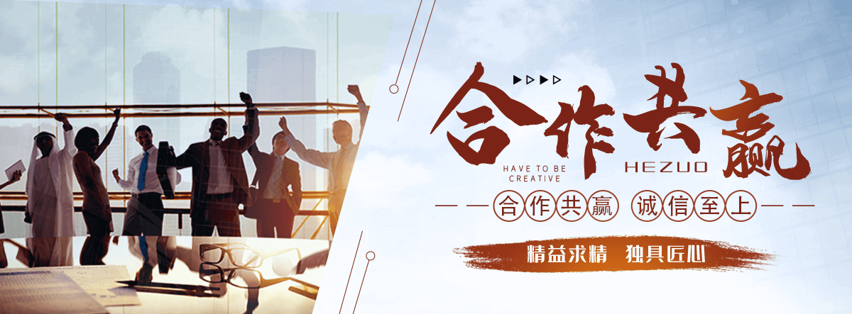 塔城